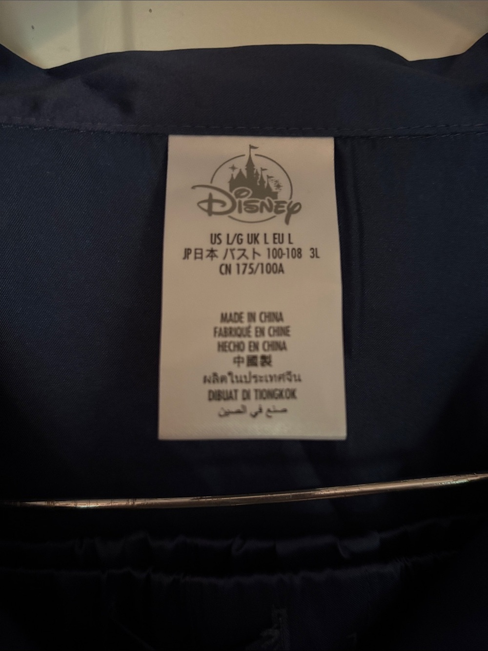 Disney 50th anniversary satin pjs - Picture 3 of 6